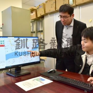 バリアフリー施設一目で　釧路市がマップのデジタル版公開【釧路市】(2024-11-28)