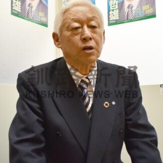 無投票７選 德永弟子屈町長に聞く　「まちづくり仕上げを」【弟子屈】(2024-11-06)