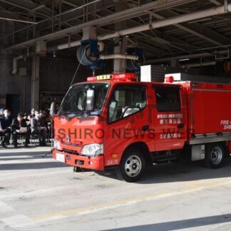 標茶最古「龍吐水」復元　消防署でお披露目【標茶】_1(2024-11-13)