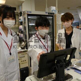 医療の仕事に理解　市立病院で中学生が仕事体験【釧路市】(2024-11-24)