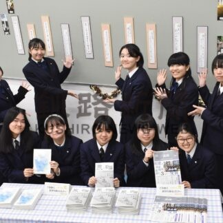 若い感性 作品で表現　湖陵高校文芸・書道部校外展【釧路市】(2024-11-30)