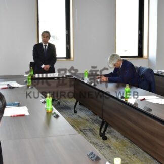 計画協議終了素案策定へ　立地適正化計画策定委【根室】(2024-11-20)