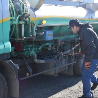 繁忙期の安全管理、タンクローリー検査　市消防本部など【根室】(2024-11-13)