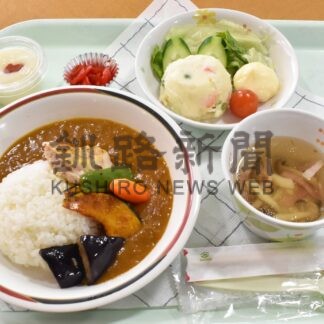 新たな交流の場提供　釧路創生会がさくらの里に地域食堂開店【釧路市】_1(2024-11-13)