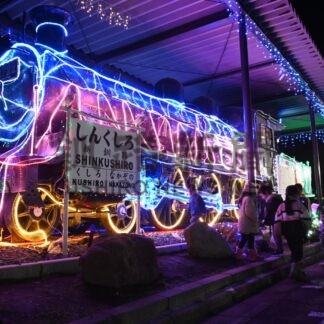 ＳＬ ５色の光で彩り　釧路製作所でイルミ点灯【釧路市】(2024-11-29)