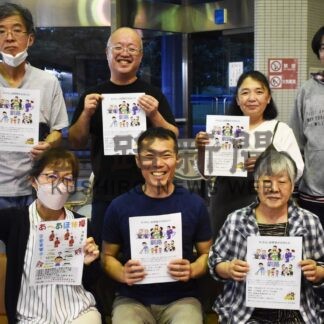 あす「おはなし会」　アクティブリンク釧路【釧路市】(2024-11-16)