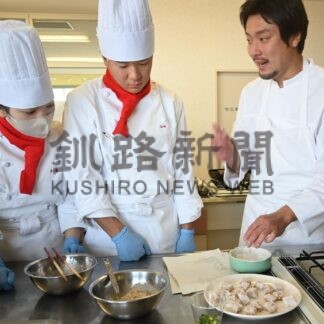 料理人の下國さん　厚岸翔洋高生に指導【厚岸】(2024-11-17)