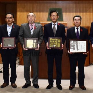 献血活動に長年尽力　トヨタ自動車など表彰【釧路市】(2024-11-21)