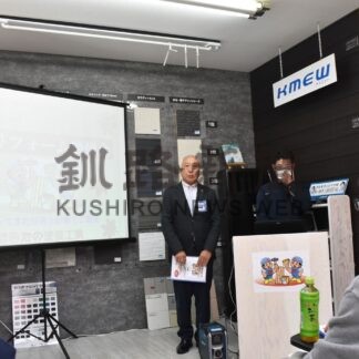 外壁リフォーム最新情報紹介　たの塗装工業【釧路市】(2024-11-04)