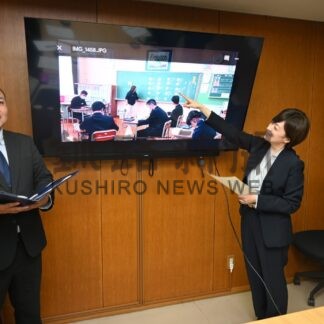学ぶ意欲高める授業を　大館市の小中視察報告　釧路市教委【釧路市】(2024-11-20)