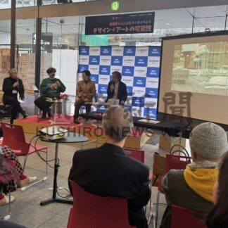 アートの魅力を語る　◯デ展、道内で活動美術科トーク【札幌市】(2024-11-08)