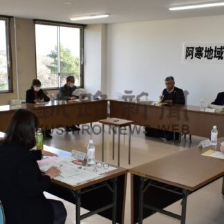 阿寒地域の課題で意見交換　来年合併２０年、市長と懇談要望も【釧路市】(2024-11-26)