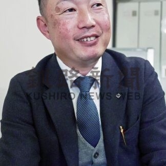 釧根人（142）日信防災株式会社札幌営業所所長　片所聖人さん【札幌市】(2024-11-08)