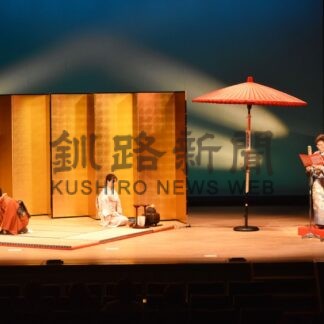 日頃の稽古成果披露　市文化祭・吟道大会【根室】(2024-11-07)