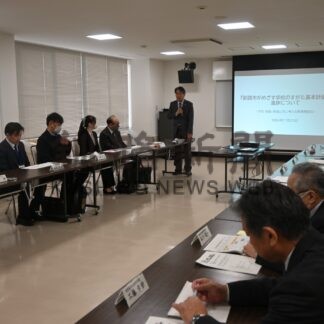 基本計画の進展説明　教育懇談会【釧路市】(2024-11-26)