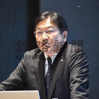 国際連携の重要性教示　元海保長官の奥島氏が講演【釧路市】(2024-11-22)