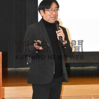 「考動力で夢の実現を」 熊本・大津高サッカー指導者の平岡さん標津で講演【標津】(2024-12-01)