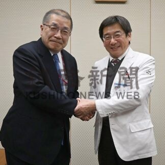 診療材料を共同購入　労災病院と赤十字病院【釧路市】(2024-11-20)