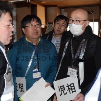 強制立ち入り連携確認　児相と警察機関、児童虐待で訓練【釧路市】(2024-11-14)