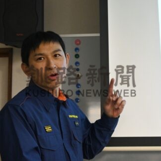 防災意識高める　６消防分団研修会【釧路市】(2024-11-17)