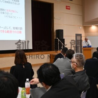 釧路町で防災マスター認定研修　自治体職員向けは管内初【釧路町】(2024-11-18)