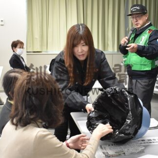 災害への準備学ぶ　釧路更生保護女性会が研修会【釧路市】(2024-11-21)