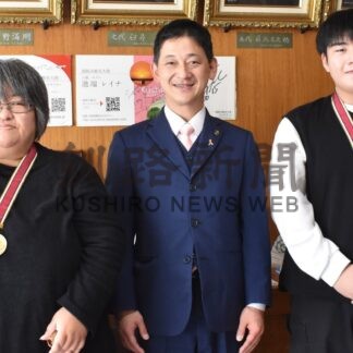 新井田、吉川さん全国アビリンピックへ　鶴間市長に意気込み語る【釧路市】(2024-11-15)