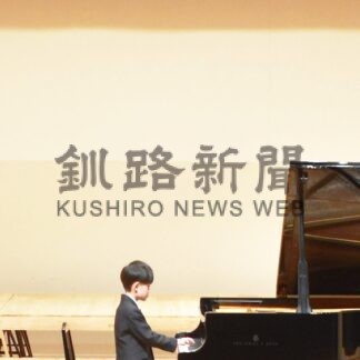 小～高校生が練習成果披露　釧路ジュニアコンサート【釧路市】(2024-11-03)