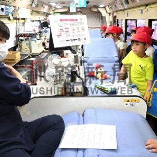 献血へ理解深める　芦野小児童が施設見学【釧路市】(2024-11-04)