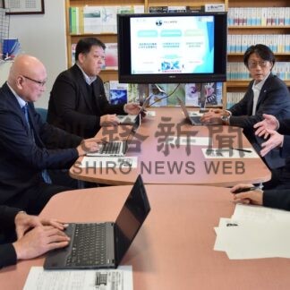 ＤＸ推進協が企業のデジタル化支援、無料相談会参加を【釧路市】(2024-11-29)