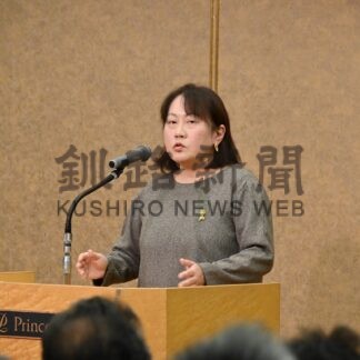 「土地の特徴捉えた文章 資源」 直木賞作家河﨑さん講演【釧路市】(2024-12-12)