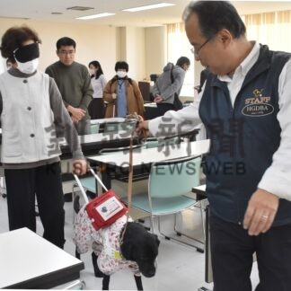 盲導犬に理解深めて　体験歩行などのイベント【釧路市】(2024-12-14)
