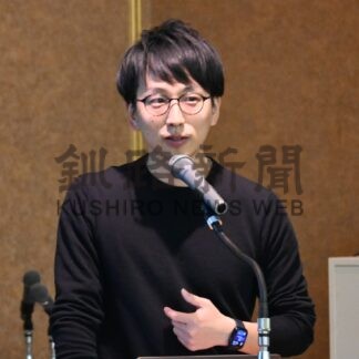 ブリのブランド化着目　ＭＩＪＳ釧路ワークショップ【釧路市】(2024-12-06)