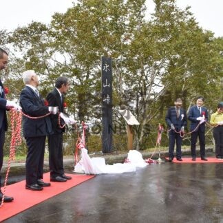 ２０２４記者の目⑤　阿寒摩周国立公園指定90年【弟子屈】(2024-12-28)