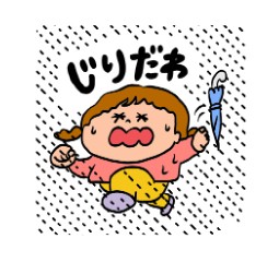 クスろが新ＬＩＮＥスタンプ販売【釧路市】_1(2024-12-20)