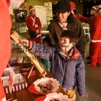 子供にプレゼント　釧路市動物園「クリスマスＺＯＯ」【釧路市】(2024-12-16)