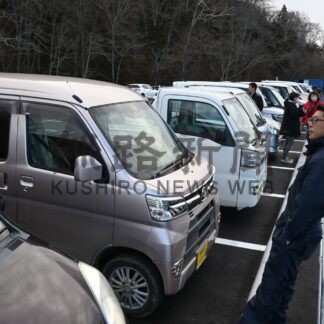 津波避難 人工高台に　丸山散布地区、訓練に１００人参加【浜中】(2024-12-16)