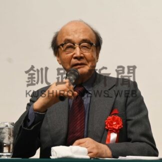 釧路のハブ港湾化必然　日中友好協会が講演会【釧路市】(2024-12-05)