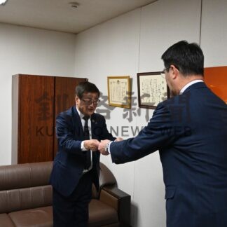 市内金融機関など１２カ所に支援要請　釧商【釧路市】(2024-12-05)