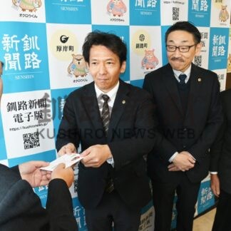 歳末たすけあい募金に１０万円寄付　みなとライオンズクラブ【釧路市】(2024-12-31)