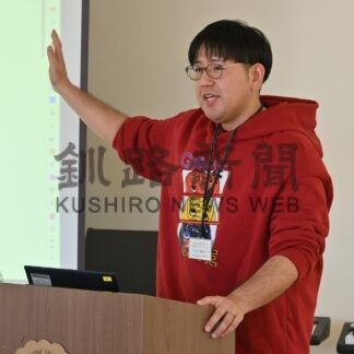 ｅスポーツ 交流きっかけに　セミナーと体験会、高専准教授が講演【釧路市】(2024-12-16)