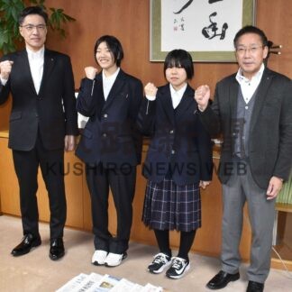 全中スケート道大会へ２人が抱負「ベスト尽くす」【標津】(2024-12-22)