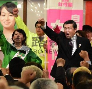 ２０２４記者の目②　衆院選【釧路市】(2024-12-25)