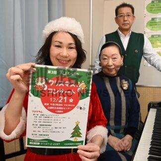 オール白糠で２１日Ｘスマスコンサート【白糠】(2024-12-18)