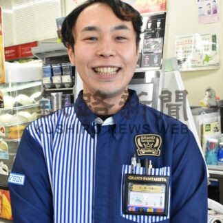 三上要さんローソン社内コンテスト本戦出場果たす【釧路市】(2024-12-20)