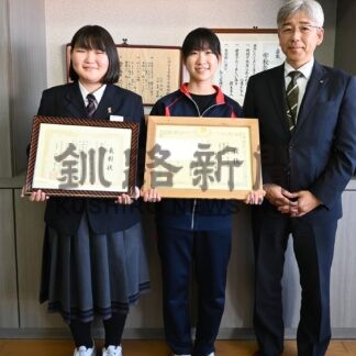 全道緑化コンクールポスター原画で中澤さん最優秀賞【釧路市】(2024-12-22)