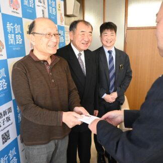 歳末募金に寄付　あすなろサッポロビール会【釧路市】(2024-12-18)