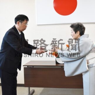 釧路少年鑑別支所と刑務支所に図書寄贈　ソロプチミスト釧路【釧路市】(2024-12-26)