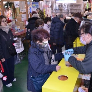 師走商戦たけなわ　和商はどんと市、市商連は大売り出し【釧路市】(2024-12-14)