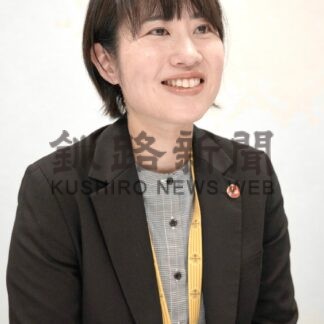 釧根人（143）北海道コカ・コーラボトリング株式会社カスタマーマーケティング本部チェーンストア営業部ＣＳソリューション課　三戸優衣さん【札幌市】(2024-12-13)